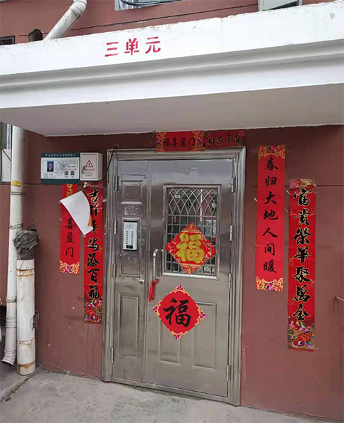 云對講門禁系統(tǒng)